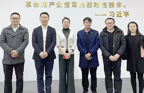 公司董事长一行赴上海人工智能研究院对接考察