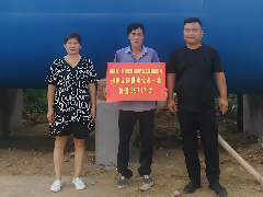 公益捐赠，太能控股以实干担当赋能乡村振兴